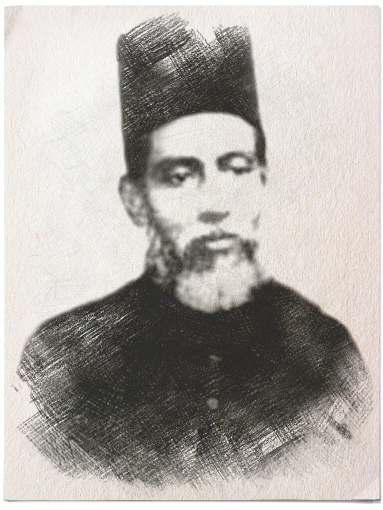 Eulogy on Moulana Farahi