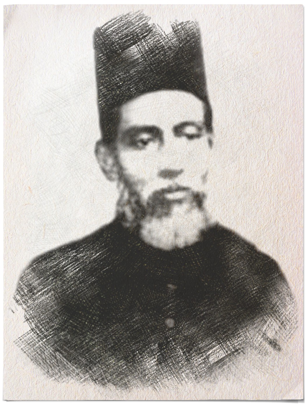 Eulogy on Moulana Farahi