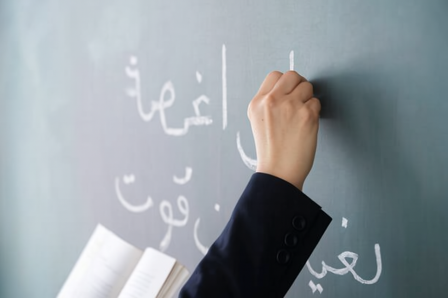 استاد یا اصول؟ نسبت کا اصل امتحان