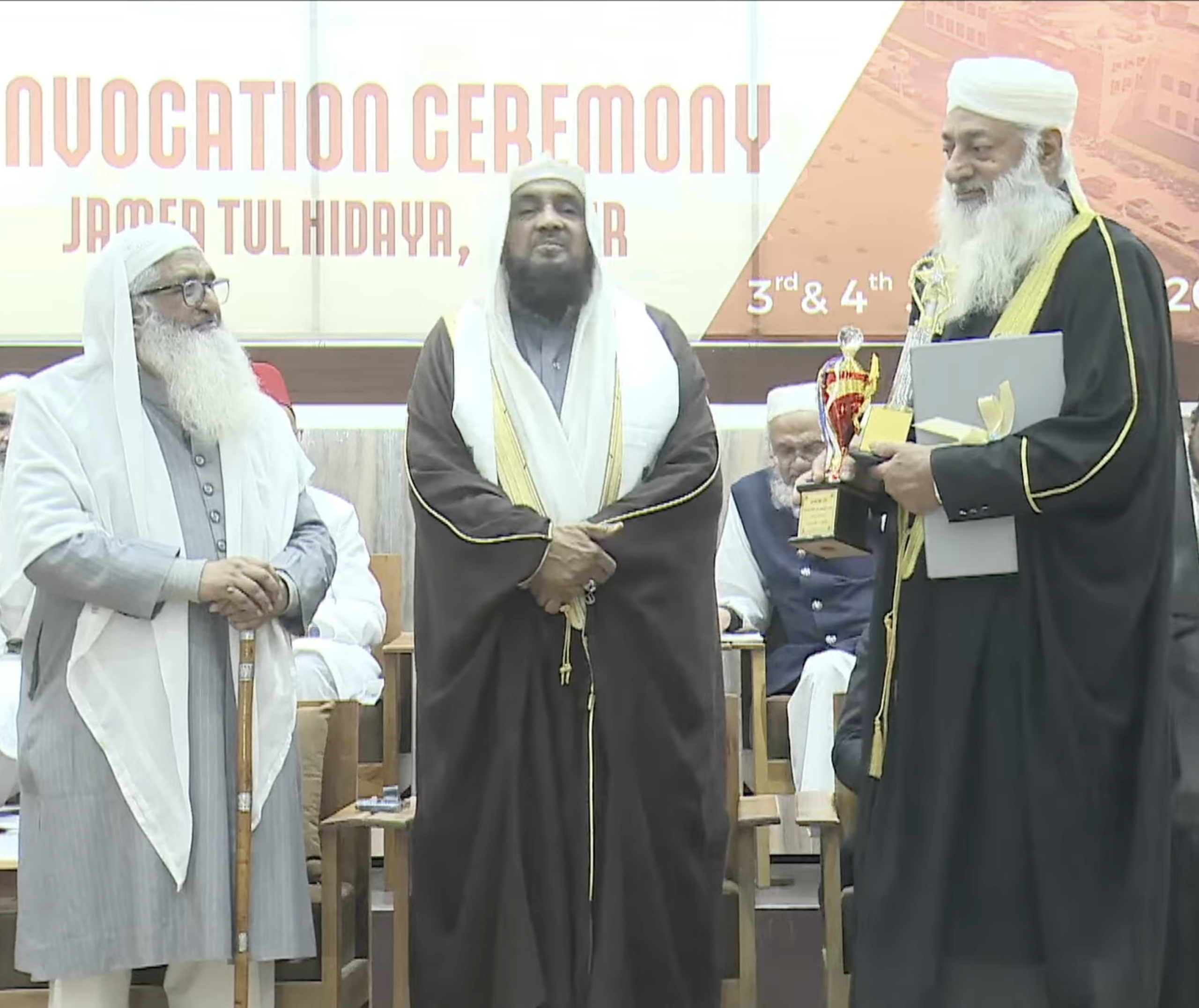 علم دین اور انسانیت کی خدمت : جامعة الهداية کے منھج کا درخشاں پہلو